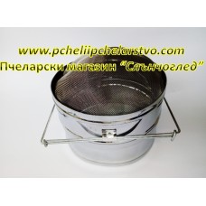 Цедка за мед INOX двойна